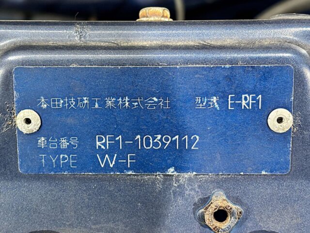 1998 HONDA STEP WAGON