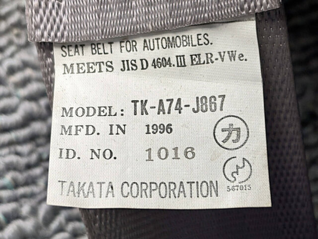 1998 HONDA STEP WAGON