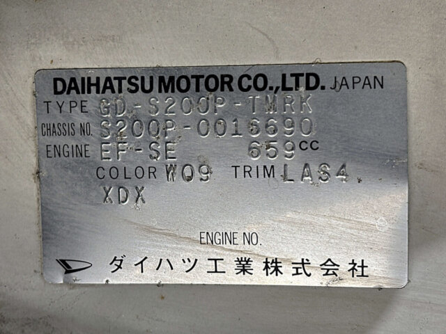 1999 DAIHATSU HIJET TRUCK JUMBO