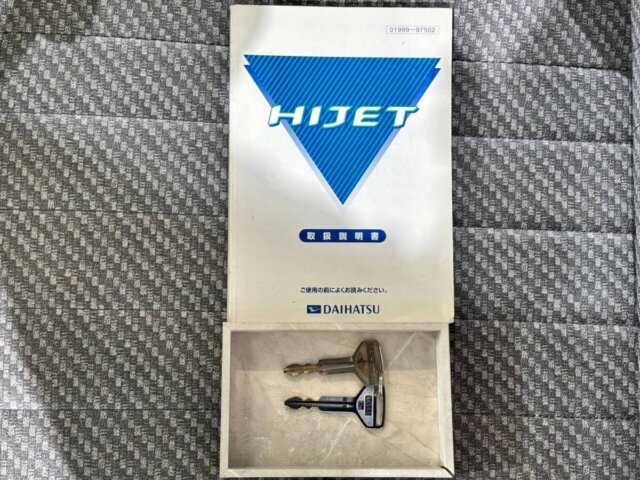 1999 DAIHATSU HIJET TRUCK JUMBO