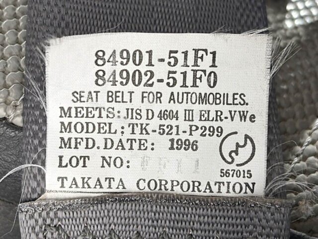 1996 SUZUKI CARRY TRUCK