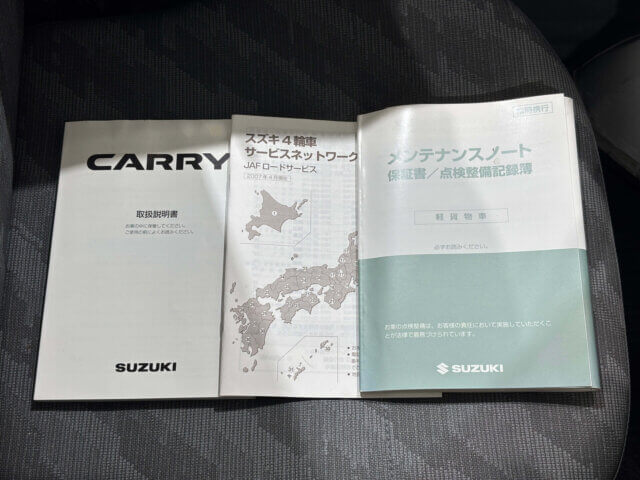 2007 SUZUKI CARRY TRUCK