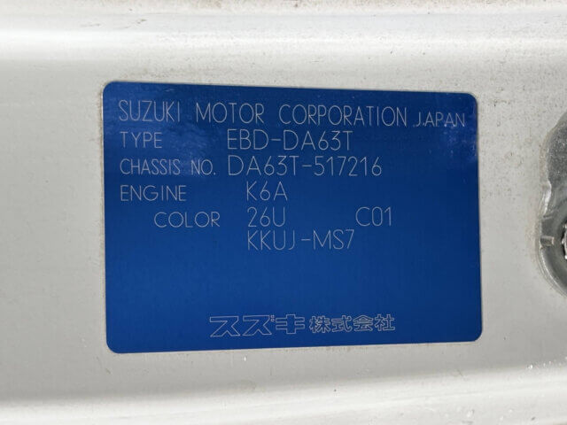 2007 SUZUKI CARRY TRUCK