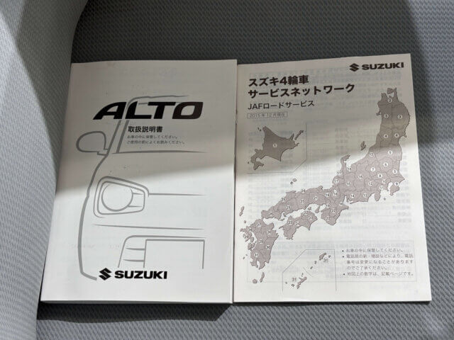 2016 SUZUKI ALTO VAN