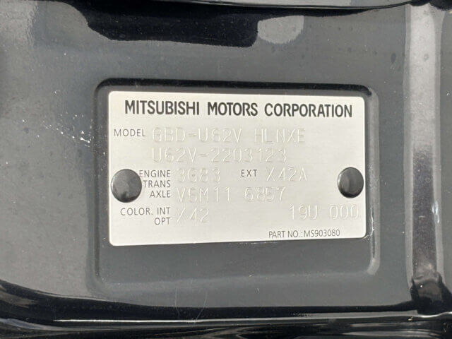 2013 MITSUBISHI MINICAB VAN