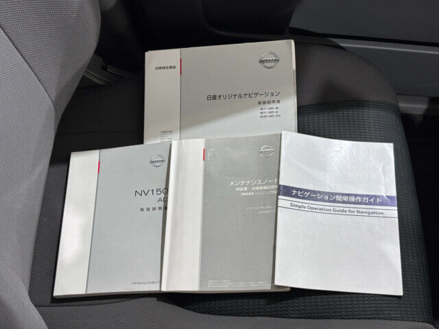 2019 NISSAN NV150 AD