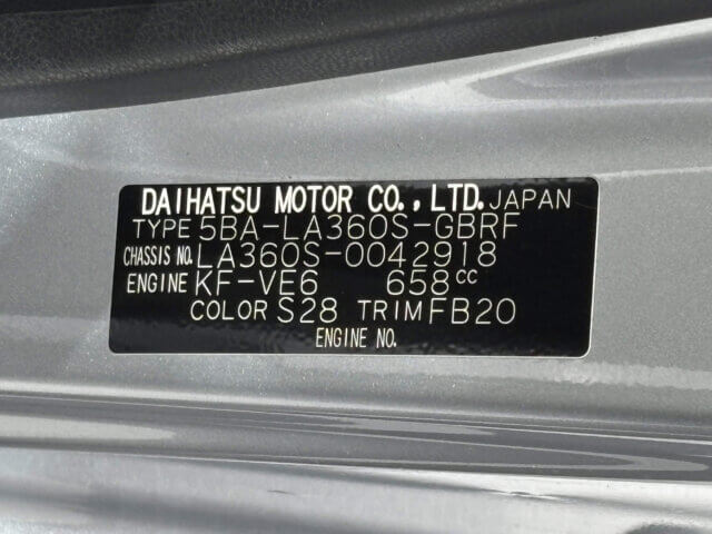 2020 DAIHATSU MIRA e:s