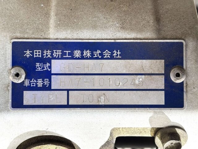 1999 HONDA ACTY TRUCK