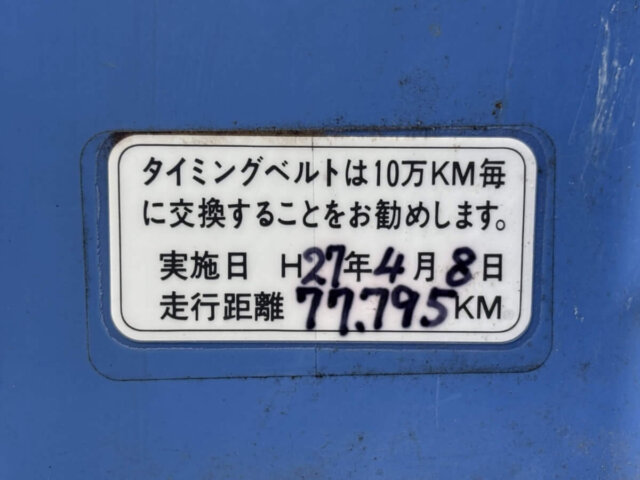 1999 HONDA ACTY TRUCK