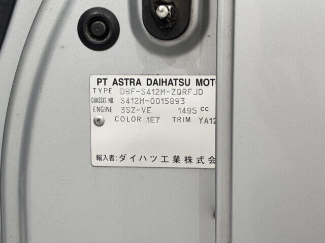 2015 TOYOTA LITEACE VAN