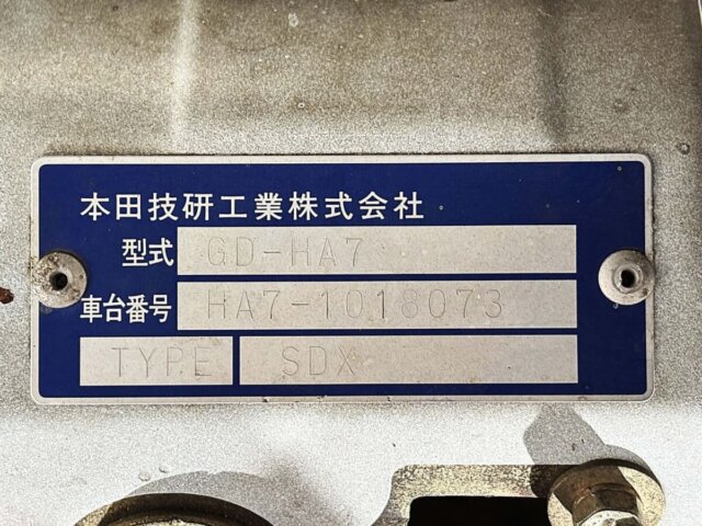 1999 HONDA ACTY TRUCK