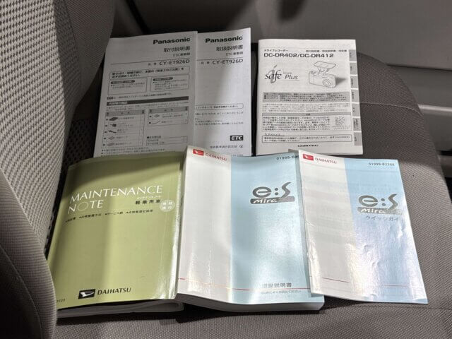 2015 DAIHATSU MIRA e:s