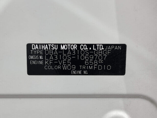 2015 DAIHATSU MIRA e:s
