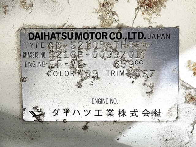 2001 DAIHATSU HIJET TRUCK