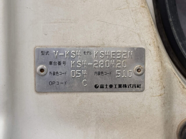 1996 SUBARU SAMBAR TRUCK