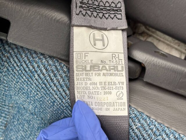 2001 SUBARU SAMBAR VAN