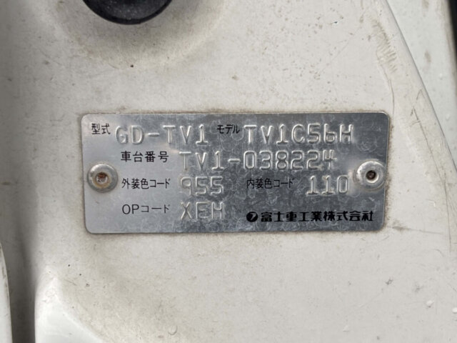 2001 SUBARU SAMBAR VAN