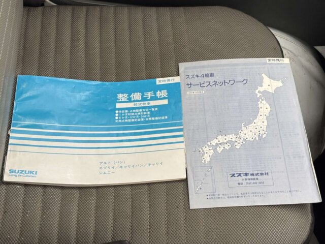 1992 SUZUKI CARRY TRUCK