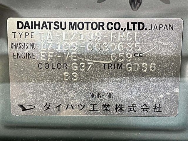 2001 DAIHATSU MIRA GINO