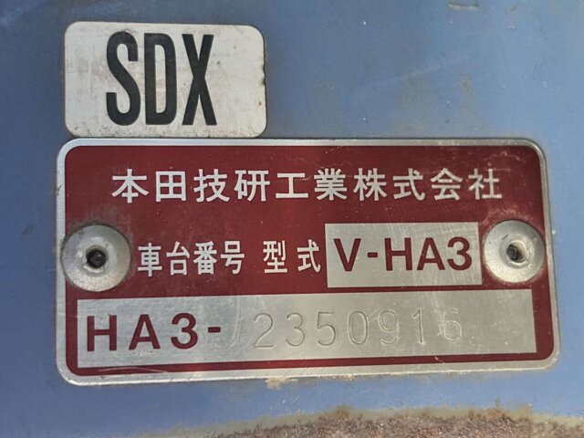 1998 HONDA ACTY TRUCK