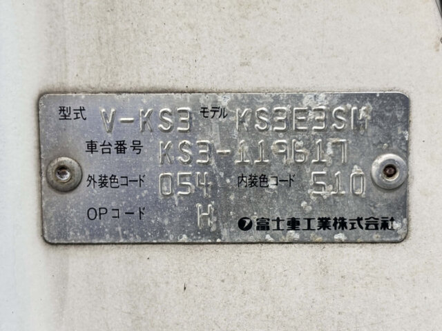 1996 SUBARU SAMBAR TRUCK