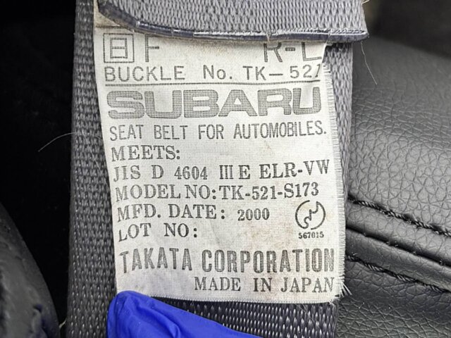 2000 SUBARU SAMBAR TRUCK