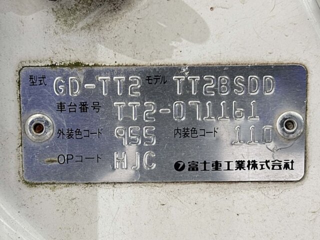 2000 SUBARU SAMBAR TRUCK