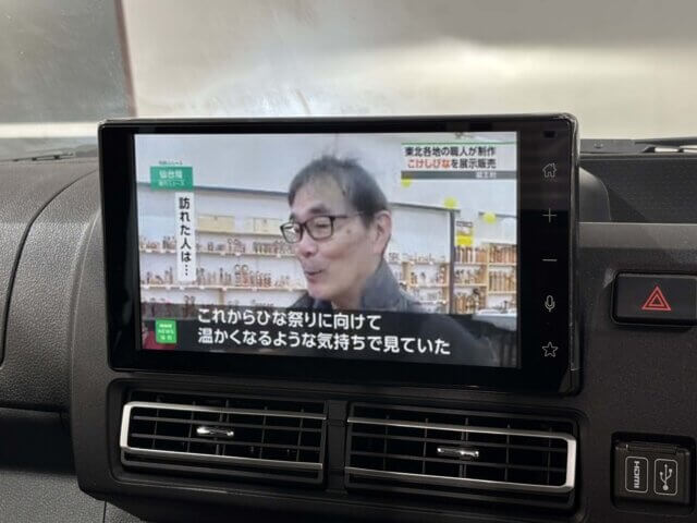 2022 DAIHATSU HIJET TRUCK JUMBO