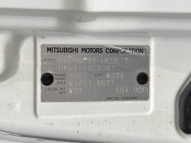 2009 MITSUBISHI MINICAB TRUCK