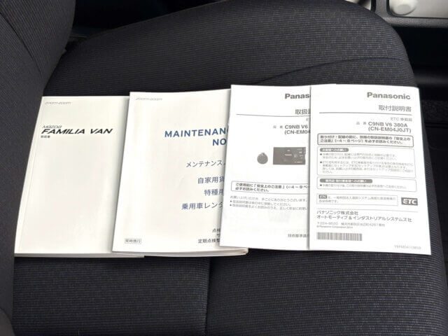 2018 MAZDA FAMILIA VAN