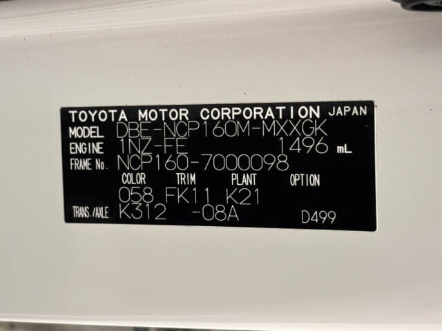 2018 MAZDA FAMILIA VAN