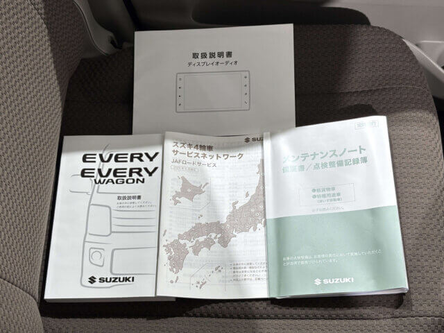 2024 SUZUKI EVERY VAN