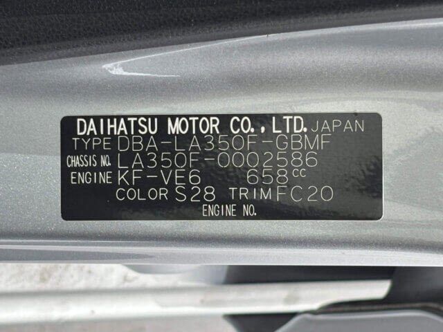 2017 SUBARU PLEO PLUS