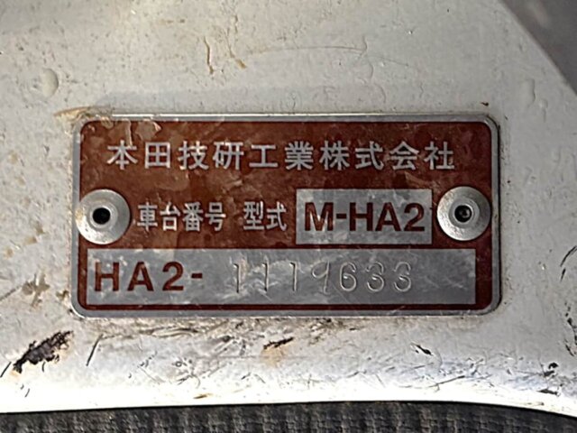 1989 HONDA ACTY TRUCK