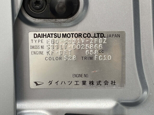 2009 DAIHATSU HIJET CARGO