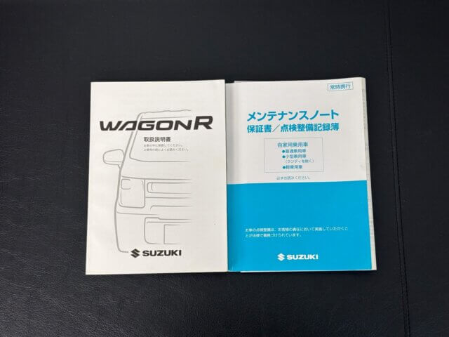 2019 SUZUKI WAGON R