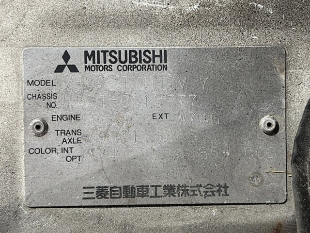 1998 MITSUBISHI MINICAB TRUCK