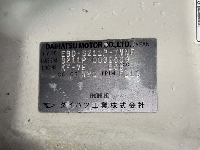 2008 DAIHATSU HIJET TRUCK