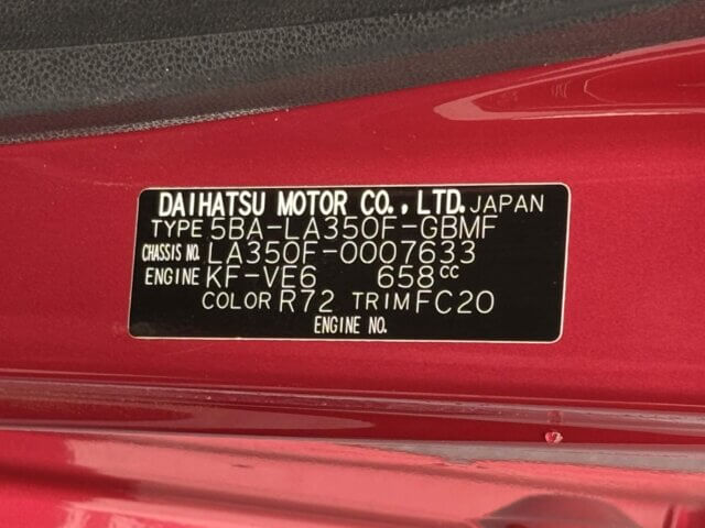 2018 SUBARU PLEO PLUS