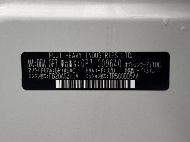 2012 SUBARU IMPREZA SPORT