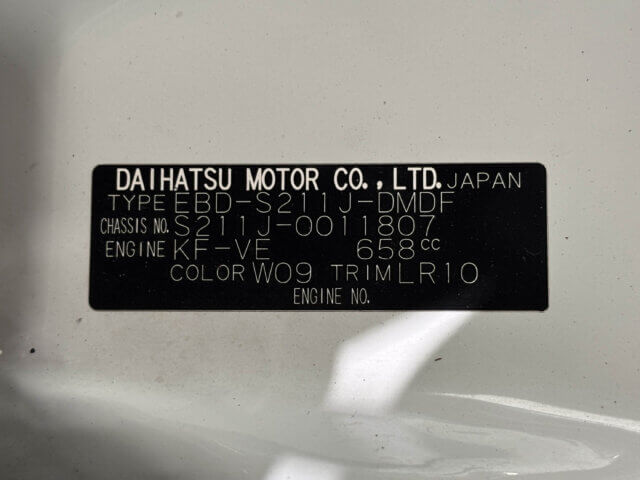 2014 SUBARU SAMBAR TRUCK DUMP