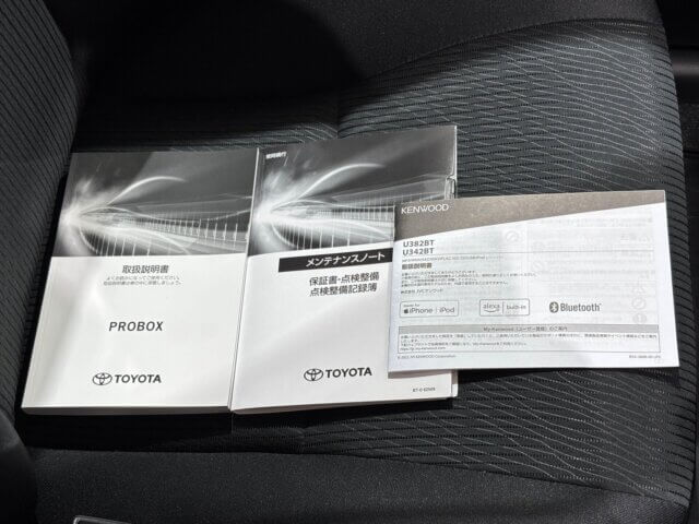 2025 TOYOTA PROBOX VAN