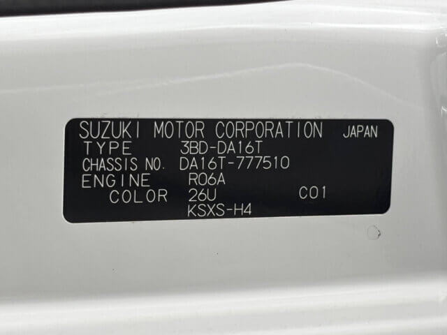 2023 SUZUKI SUPER CARRY TRUCK