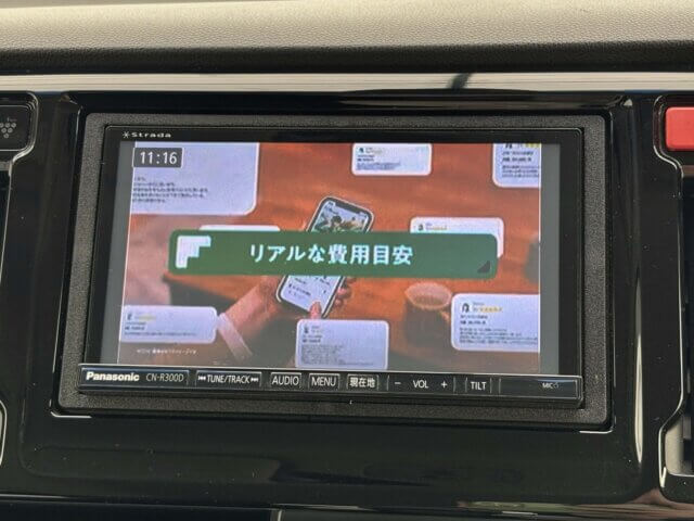 2015 HONDA N-WGN CUSTOM