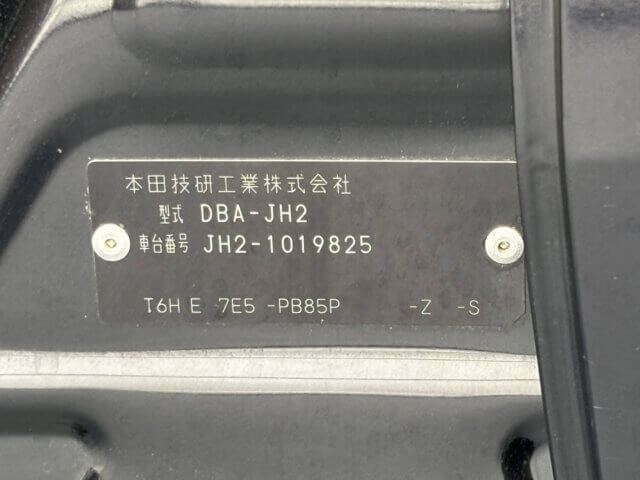 2015 HONDA N-WGN CUSTOM