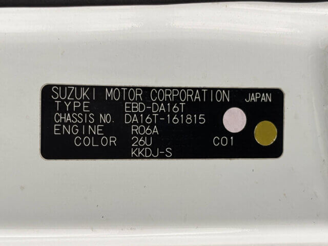 2014 SUZUKI CARRY TRUCK