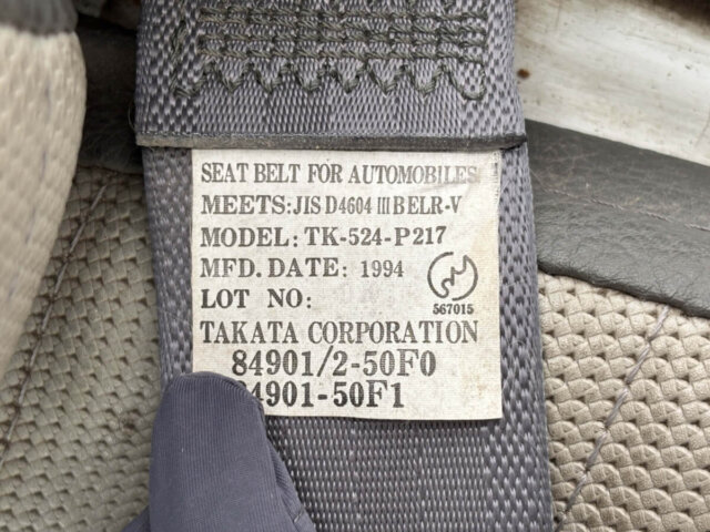 1994 SUZUKI CARRY TRUCK