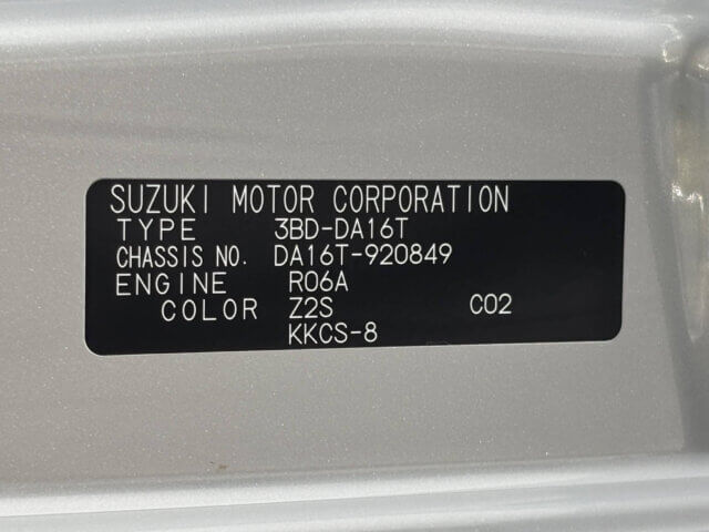 2026 SUZUKI CARRY TRUCK