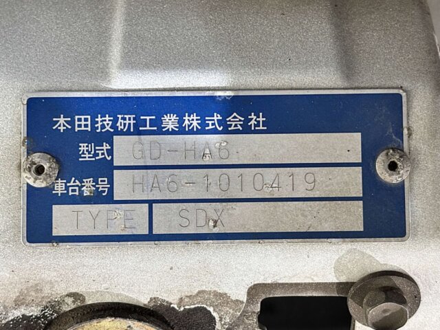 2000 HONDA ACTY TRUCK