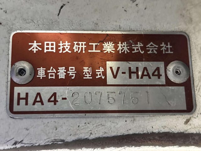 1993 HONDA ACTY TRUCK DUMP